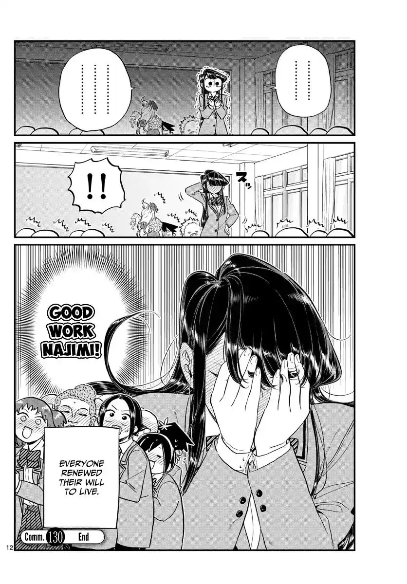 Komi-san wa Komyushou Desu Chapter 130 12